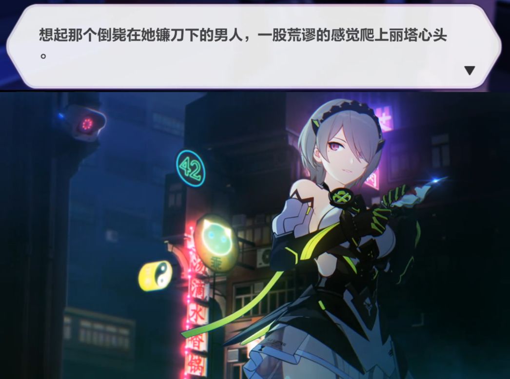 崩坏3劫灭做什么任务可以得,崩坏3消灭死士祭典活动