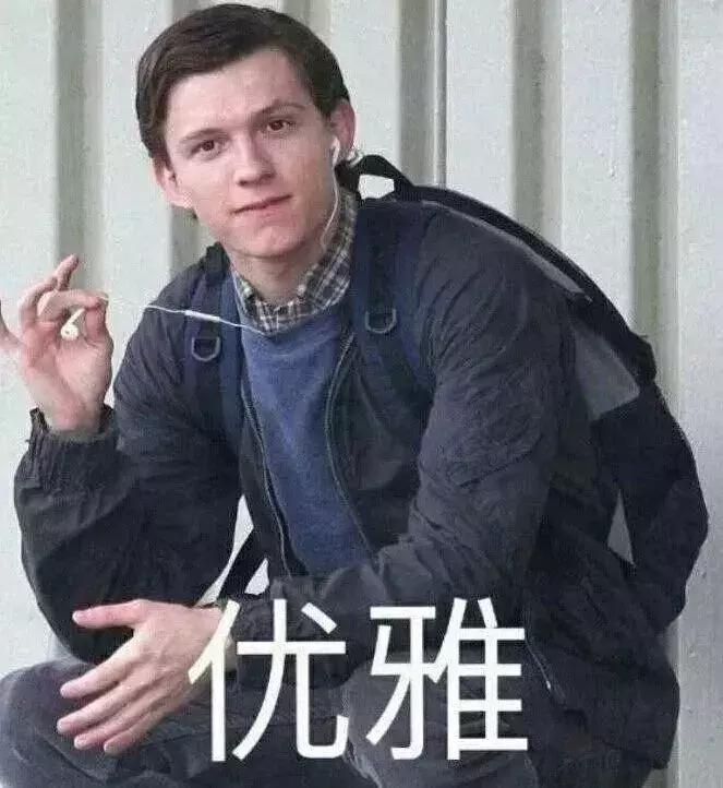 蹦迪摇头表情动图,斗图表情包聊天必备表情包