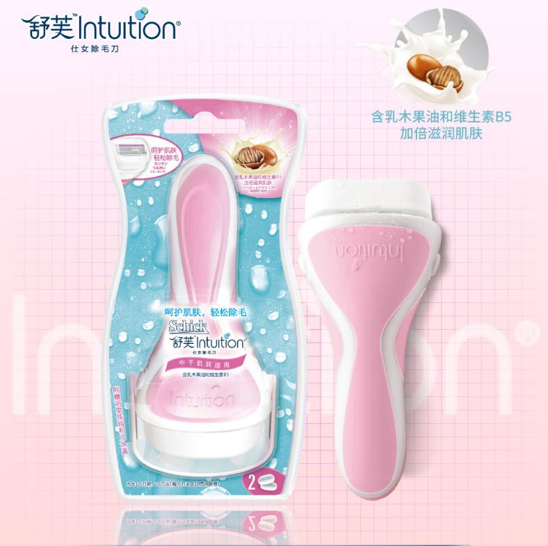 屈臣氏好物推荐学生党平价护发品,屈臣氏好物推荐护肤品69一套