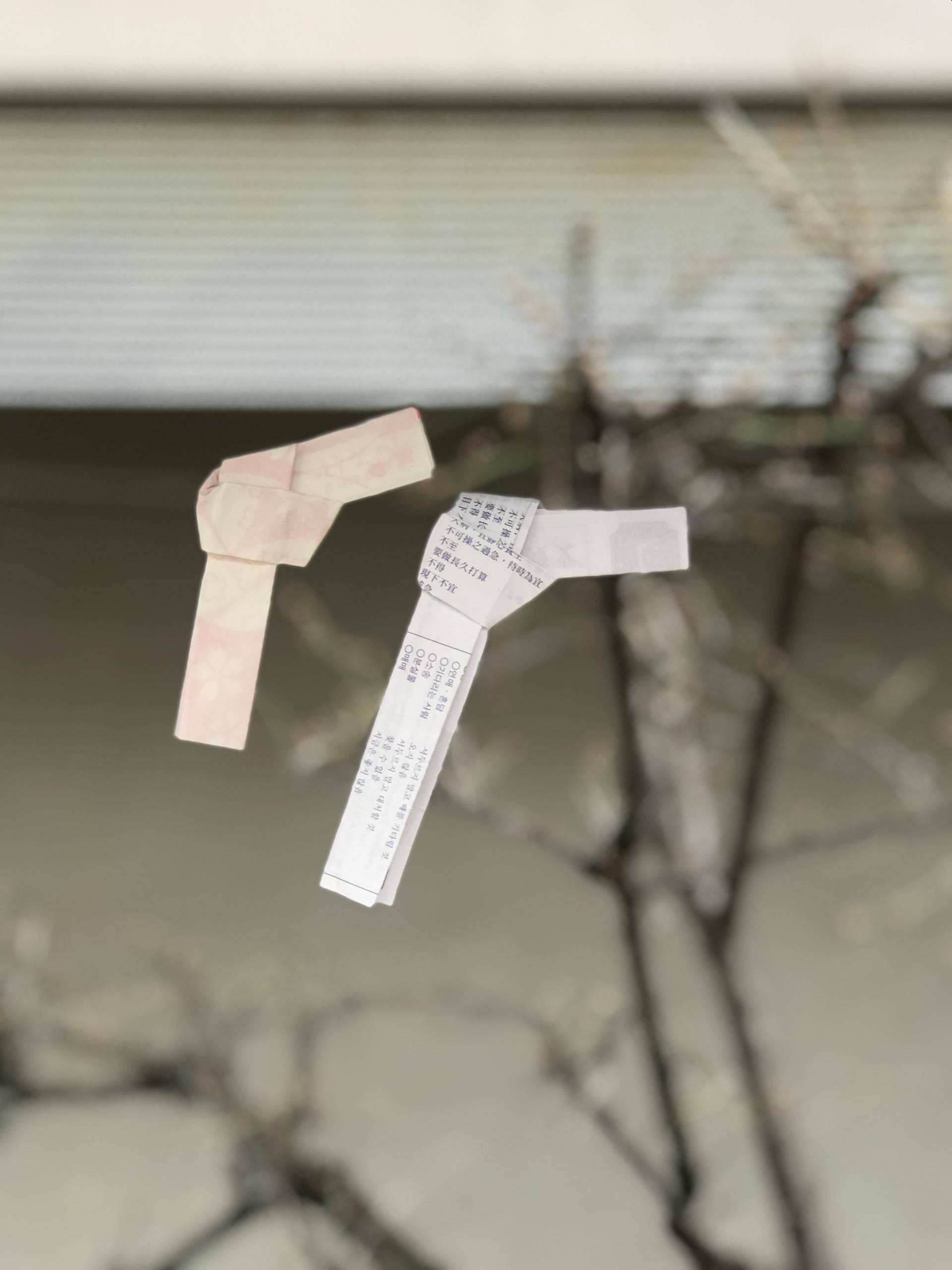 日本名古屋自由行攻略,日本高山自由行攻略