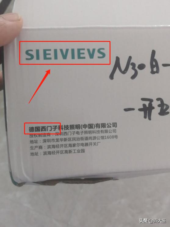 插座开关怎么选安数,开关插座尺寸讲解