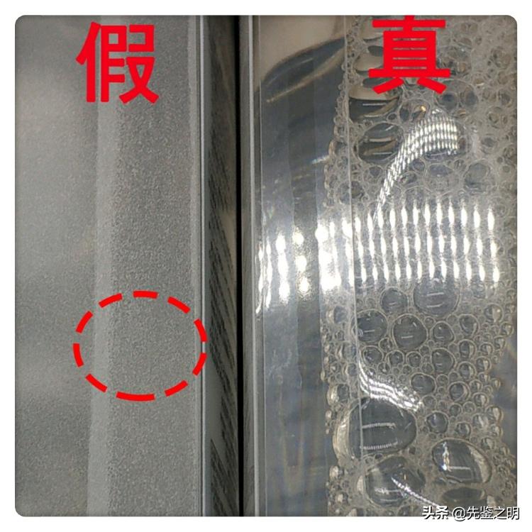 ipsa流金水几款,ipsa流金水正品查询