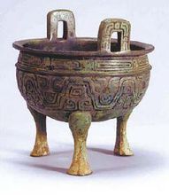 周王朝的南方强蕃——曾国小记