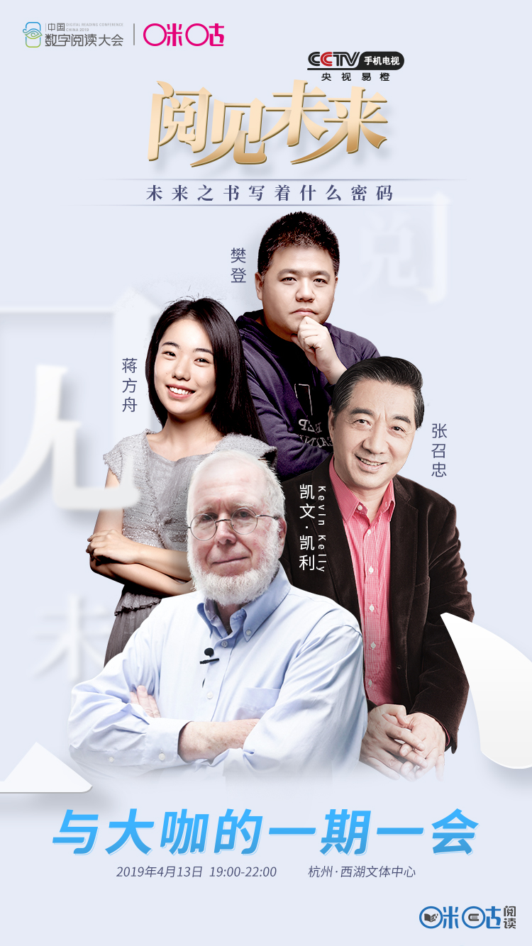 愚人节的玩笑居然是真的,10年愚人节经典玩笑