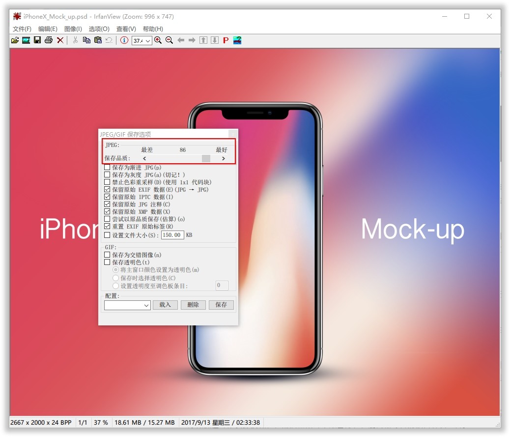 ppt演讲辅助工具有哪些,ppt演讲辅助工具