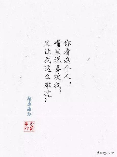 网易云注销账号别人还能看见你吗,网易云音乐账号已注销是什么意思