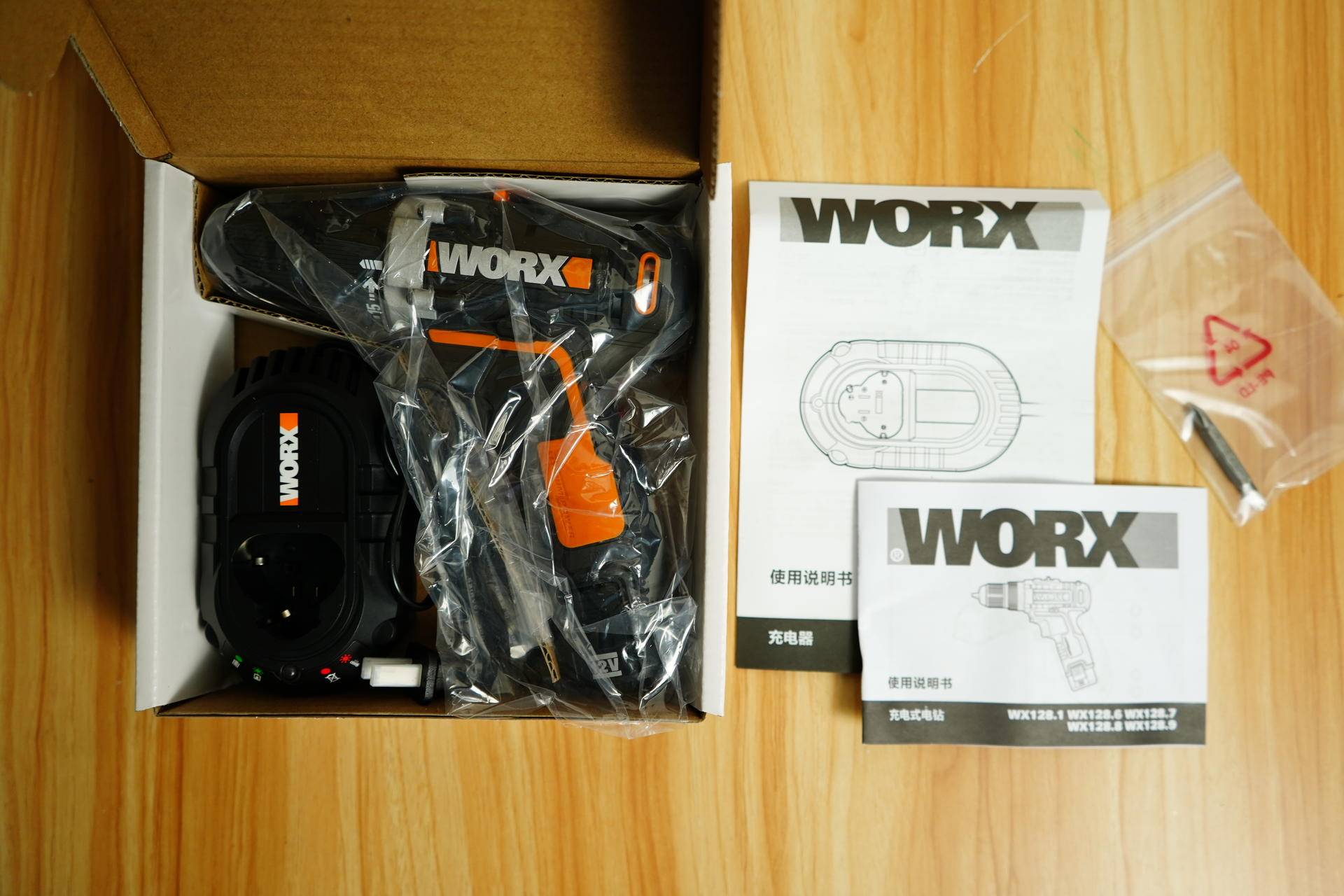 威克士充电电钻wx128,威克士wx178智能电钻