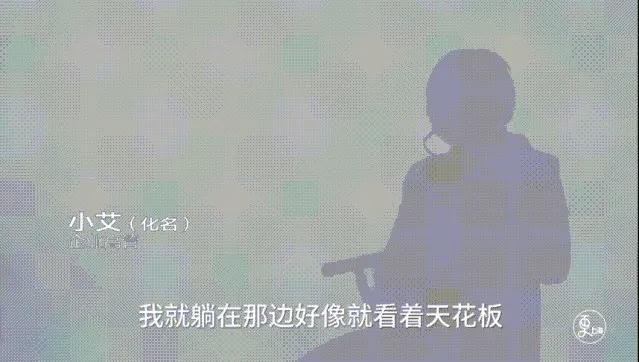 痛心27岁年轻妈妈不敌产后抑郁,产后抑郁17天后遗体在河中发现
