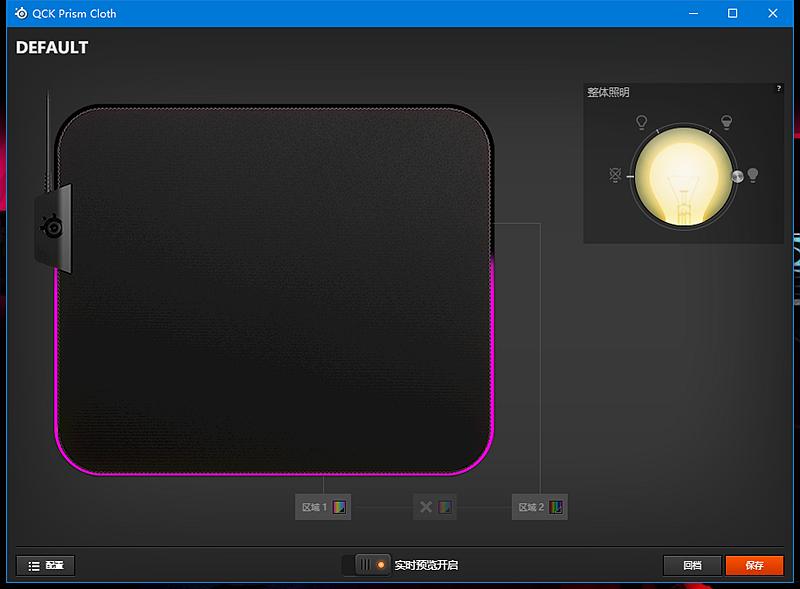 rgb灯条游戏鼠标垫,rgb发光鼠标垫推荐