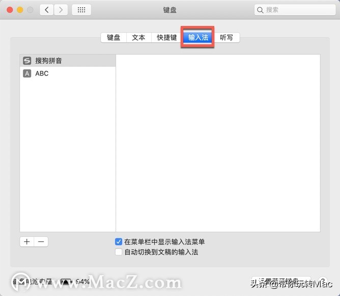 mac键盘部分按键失灵怎么替换,mac键盘突然停止响应怎么办
