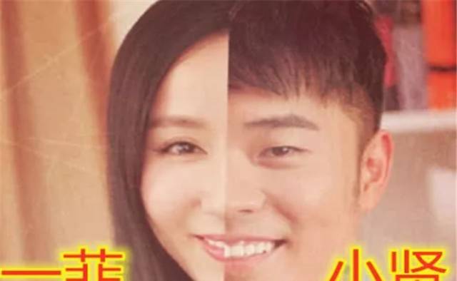 爱情公寓陆展博林宛瑜cp名叫什么,爱情公寓展博和宛瑜为什么分开