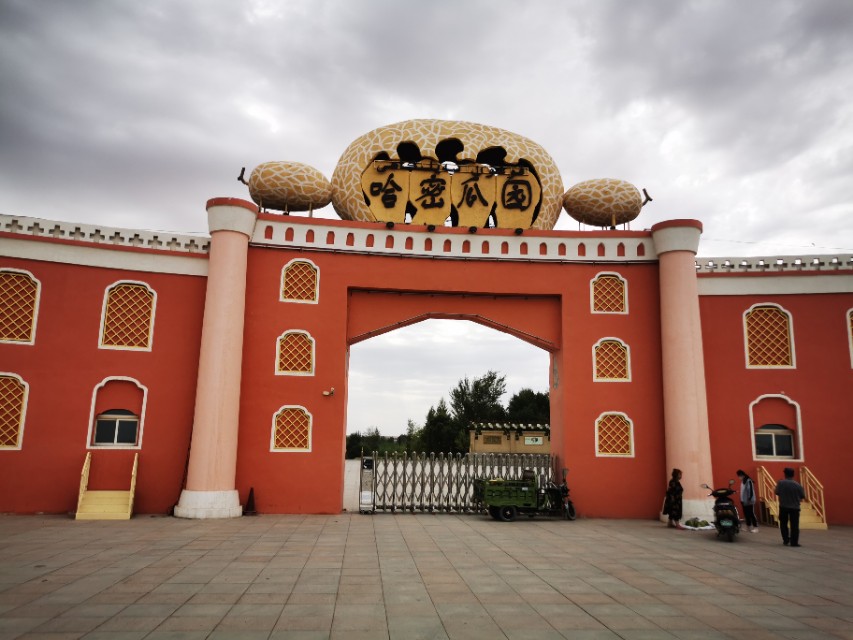 哈密疆内旅行最新消息,新疆哈密市东大门