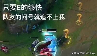 lol老玩家的内心独白,lol玩家现实写照