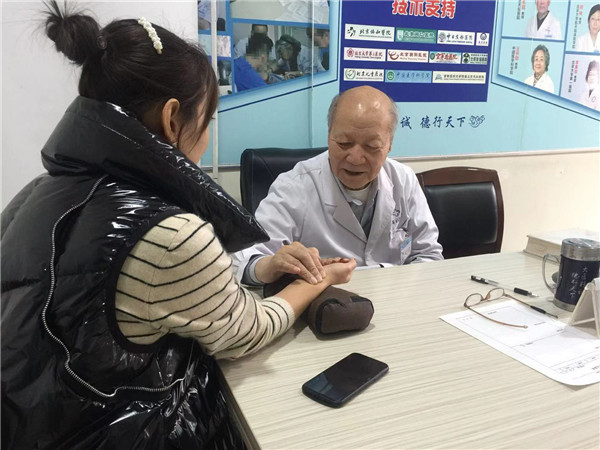 庄逢康皮肤病专家,北京同仁医院庄逢康