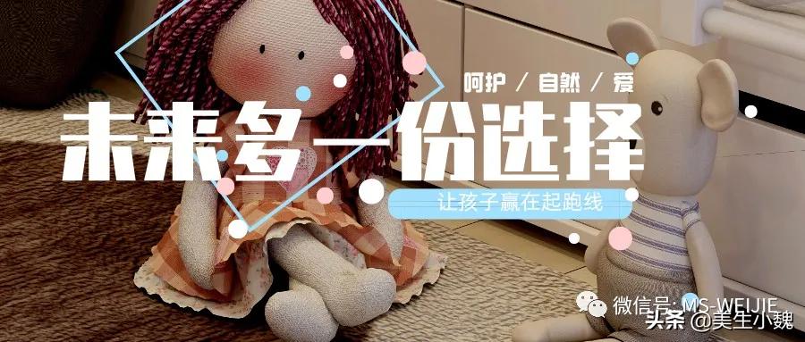 这是一则关于赴美待产的干货总结,你想问的都在这里