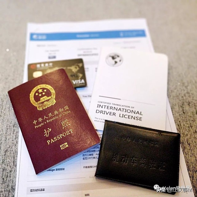 国外自驾旅行最佳路线,自己开车去国外自驾游最好的方法