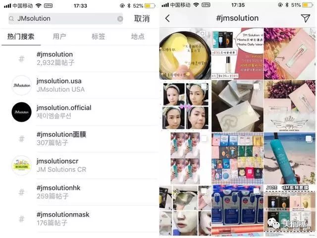 那些年被代购吹上天的化妆品,几款被代购的韩国产品