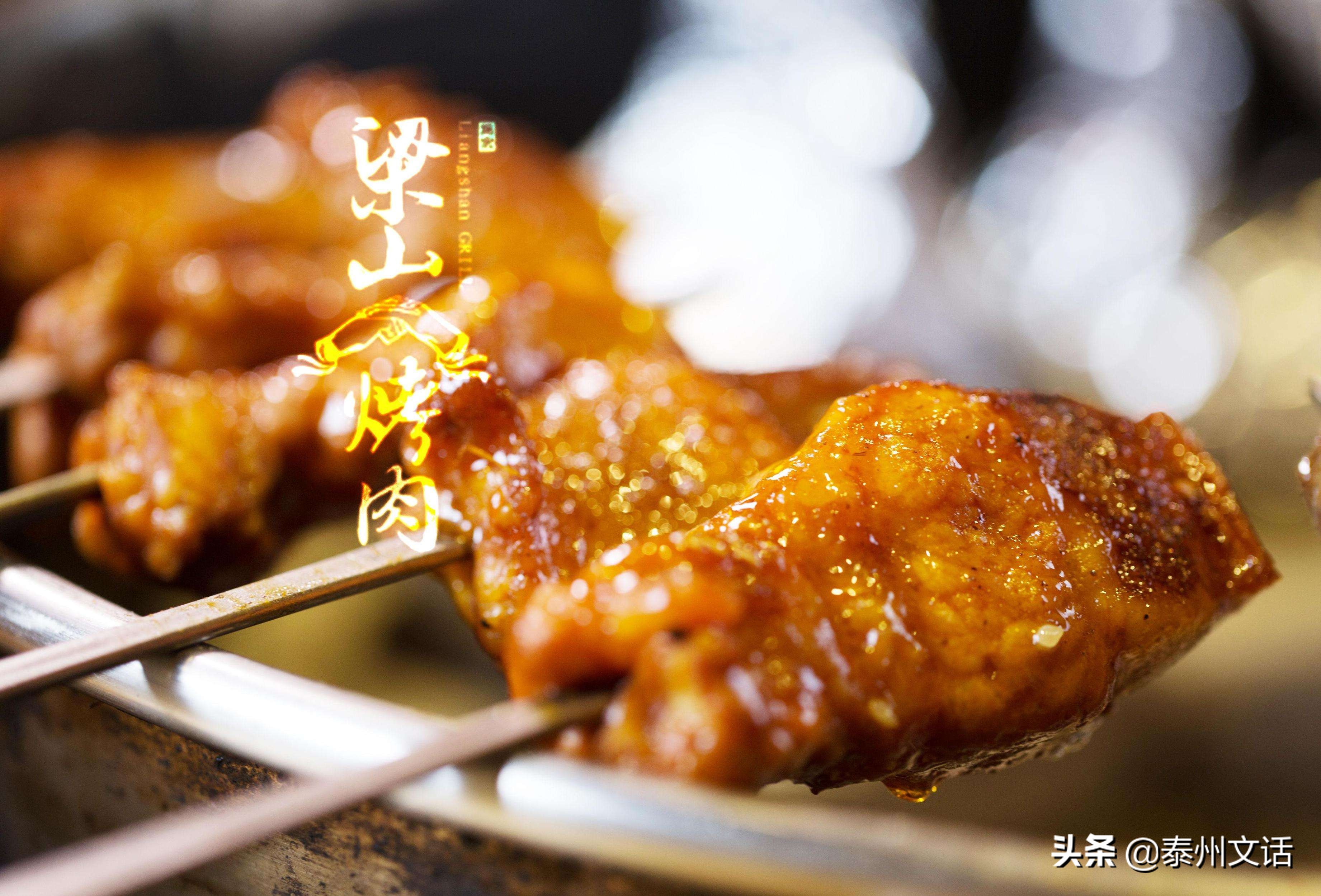 泰州十大热门餐饮店,泰州特色饭店排名