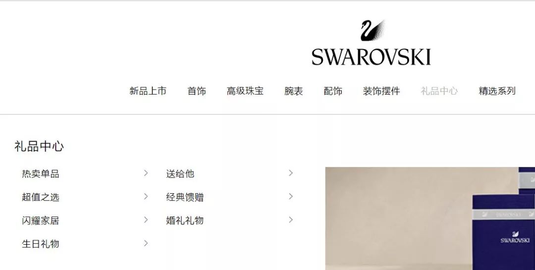 手链潘多拉魔盒,手链潘多拉素圈