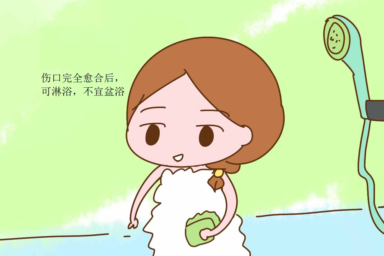 产科医生推荐：剖腹产3大保养秘方，帮助宝妈更快更好地恢复