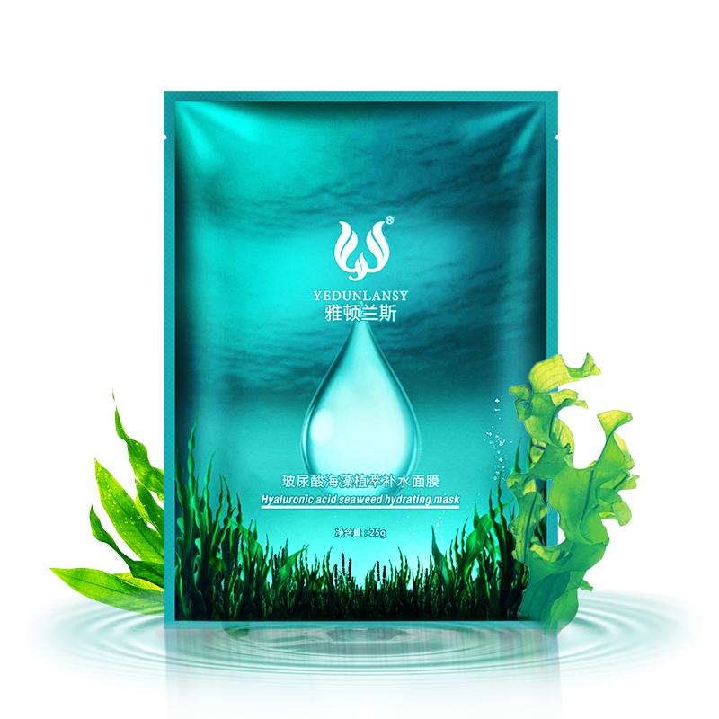 雅顿兰斯面膜直播间,雅顿兰斯面膜