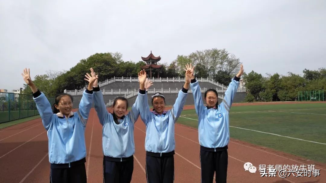 竞技拼搏展风采同心筑梦向未来,逐梦赛场正少年