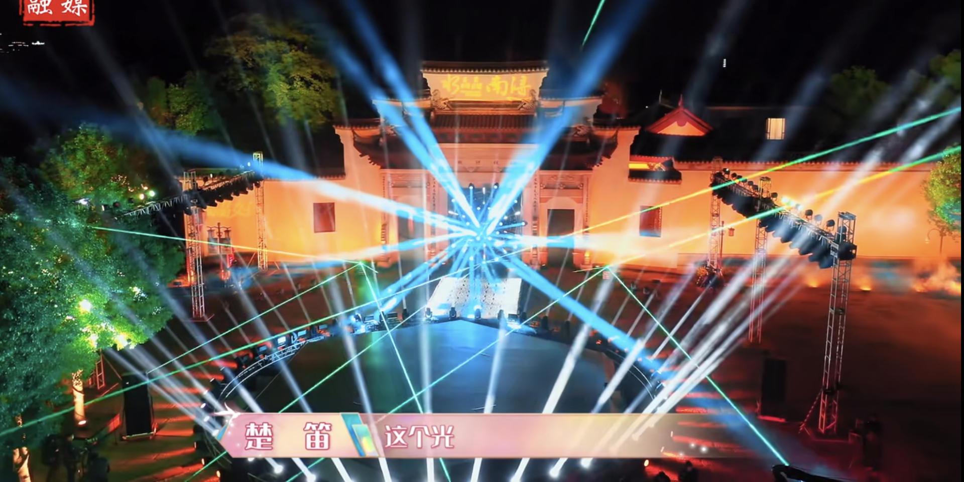 来看看乌镇的夜晚,南浔古镇白天和夜晚不一样的美