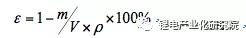 锂离子电池pe隔膜,锂离子电池隔膜知识心得体会