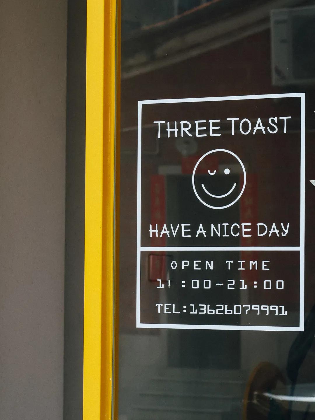 泉州藏在巷子里的小吃店,泉州的宝藏小店