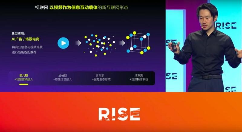 极链科技会上市吗,极链科技上市最新消息