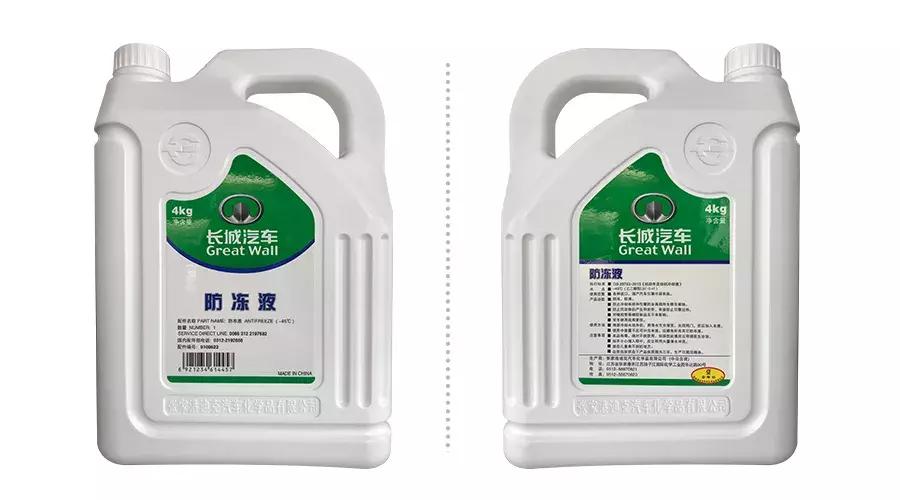 防冻液怎么选型号,防冻液的知识大全