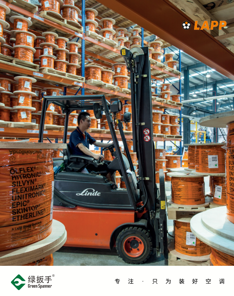 中央空调电源线怎么安装才安全,中央空调电工预留电源线