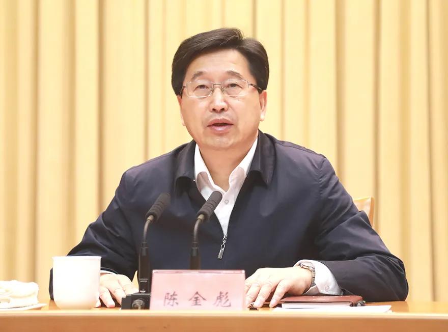 浙江省卢山任命公示,浙江省卢山是谁