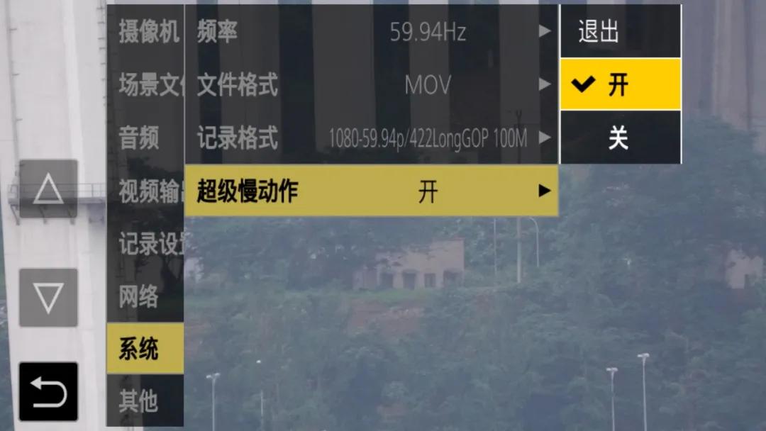 松下hc-x1500gk测评,松下hpx600摄像机