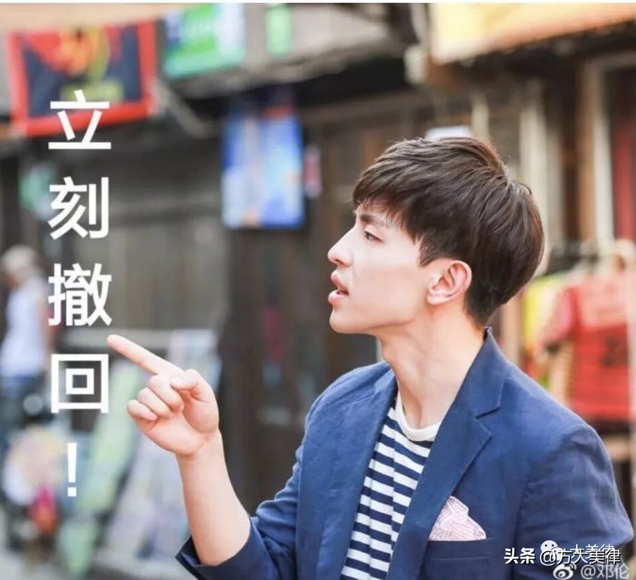 邓伦名誉权案胜诉！说说这类官司要怎样才能打赢？