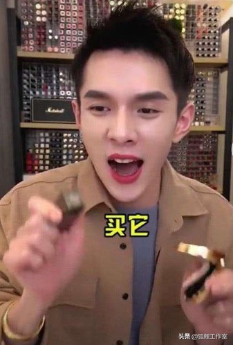 1天花2684亿，没有一个女生能空手退出李佳琦的直播间