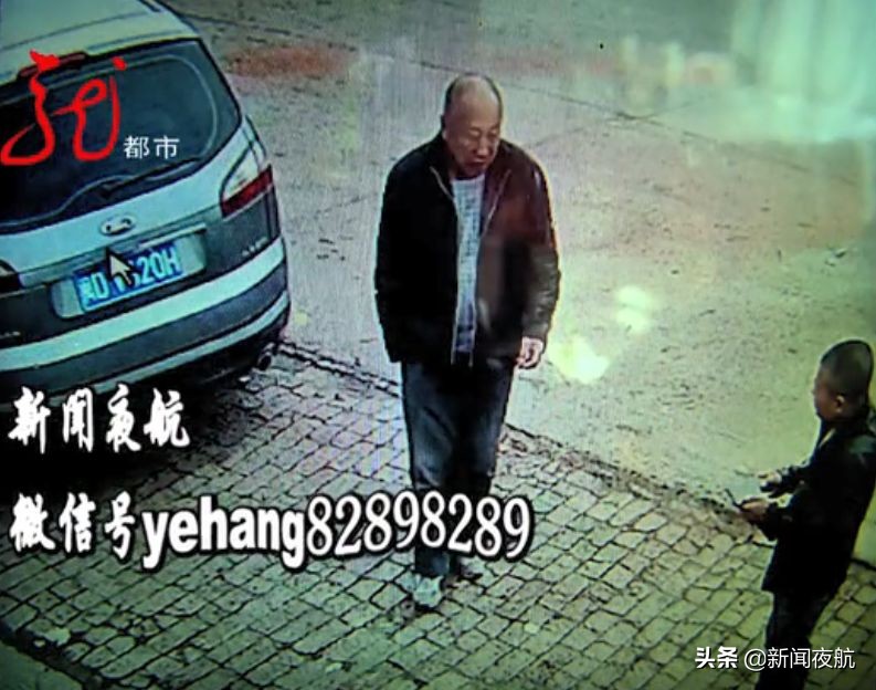 绥化男子下车问路丢了一沓钱，调监控却发现，这段录像不见了！是监控故障，还是视频被人为掐掉？