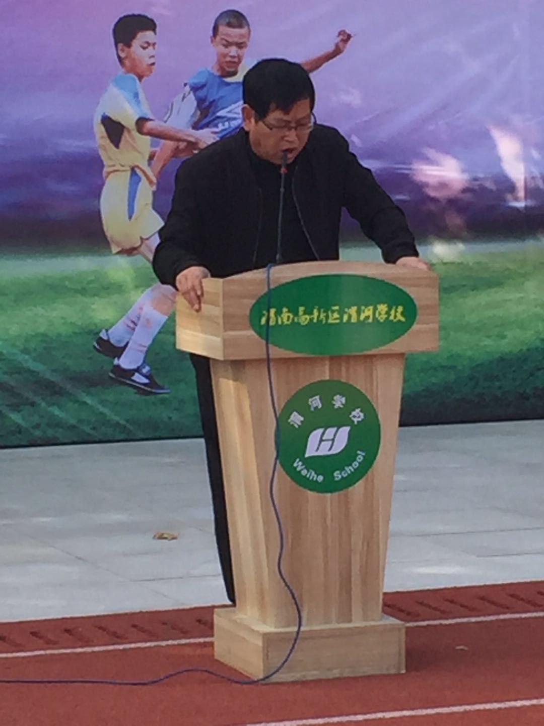 快乐足球追逐梦想,快乐足球比赛直播