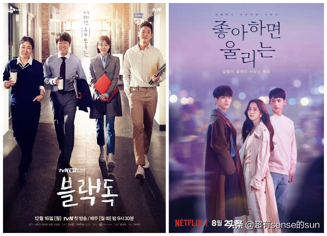 tvn独幕剧是什么意思,tvn的独幕剧