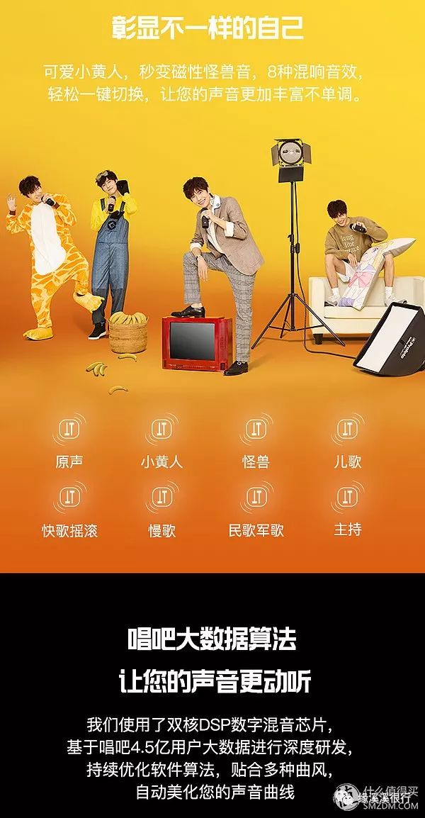 想唱就唱要唱得响亮2005,想唱就唱要唱得响亮清唱