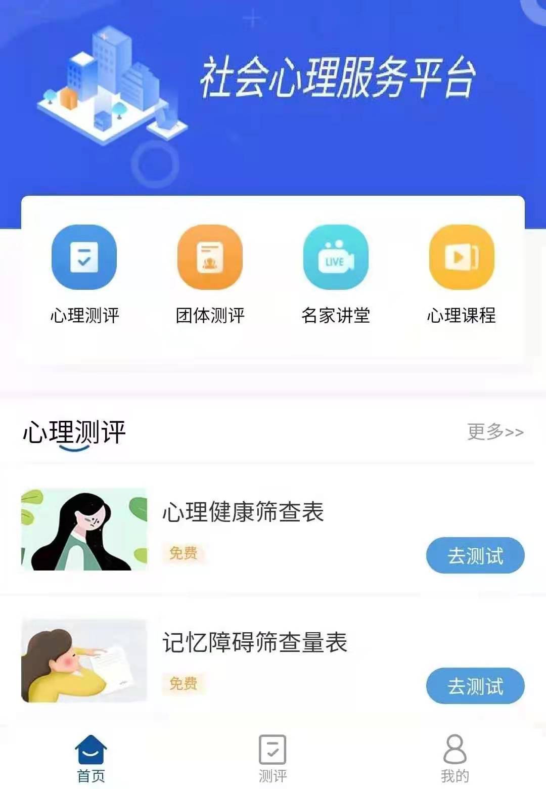 螺蛳粉培训,培训螺蛳粉技术有什么问题