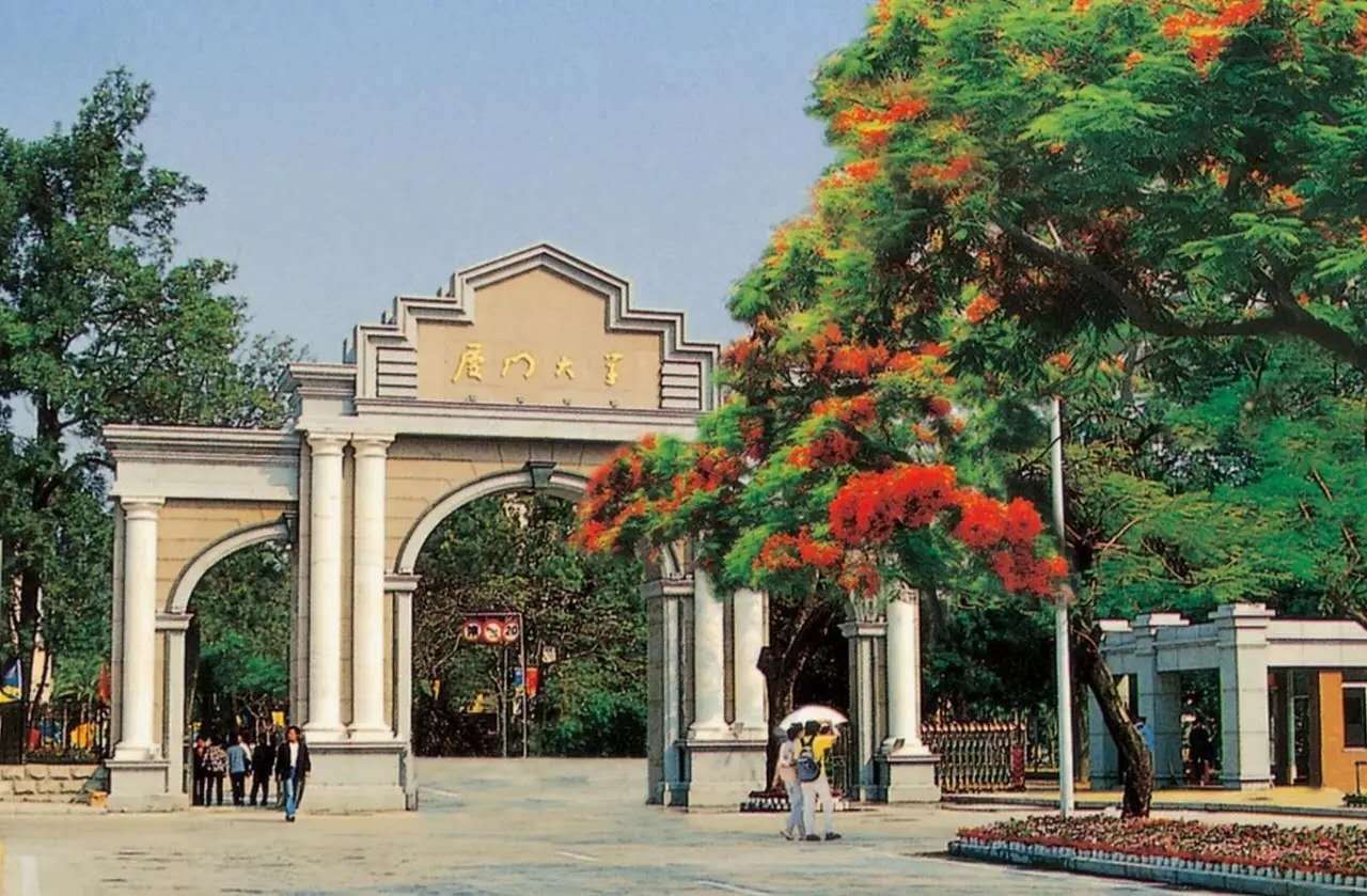 一年四季都暖和城市,厦门是一座四季如春的城市