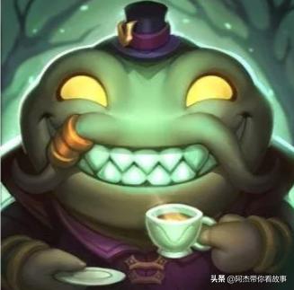 lol比尔吉沃特四大传说,lol最新比尔吉沃特