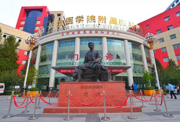 太原和平医院招聘最新信息,长治市和平医院招聘