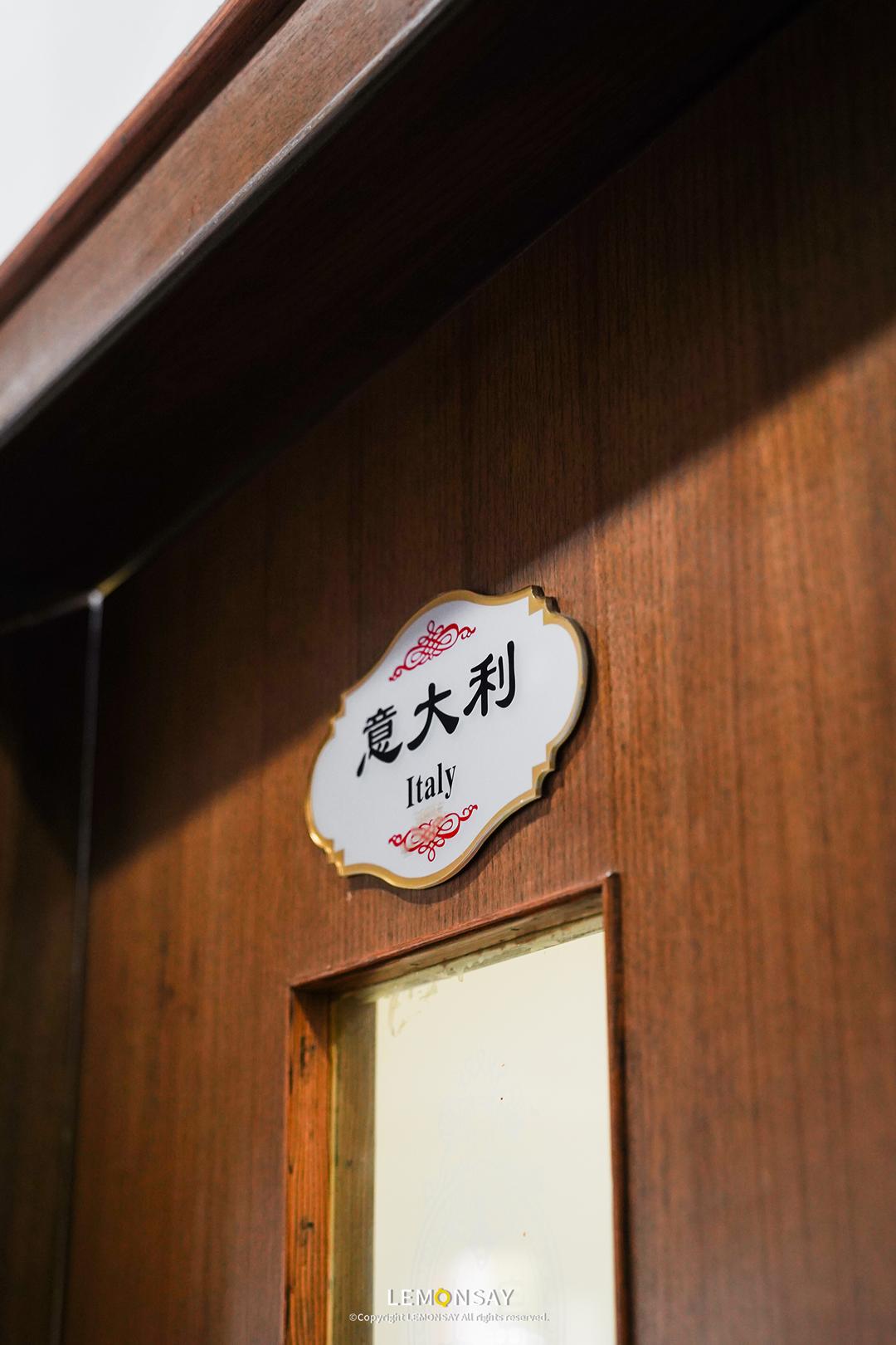 上岛咖啡推荐,深圳类似上岛咖啡