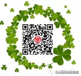 贫困县农村妇女享两癌免费检查,城乡妇女两癌筛查工作会议