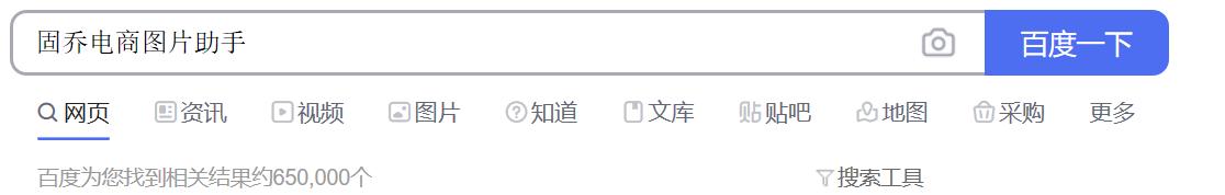 阿里巴巴1688运营技巧,阿里巴巴1688运营能赚钱吗