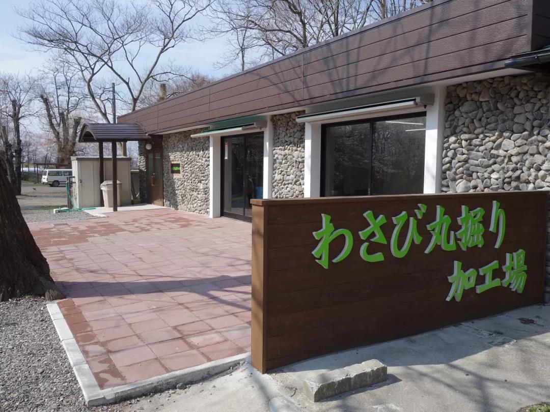 225亩公园能容纳多少人,225亩荒地