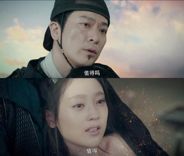 灵魂摆渡你看过吗,灵魂摆渡记忆最深片段