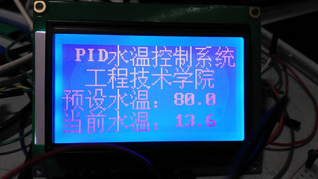 @21级新生|请查收你的工程与技术学院院系指南
